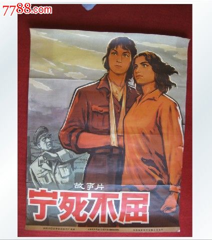 高中毕业证会写成绩吗