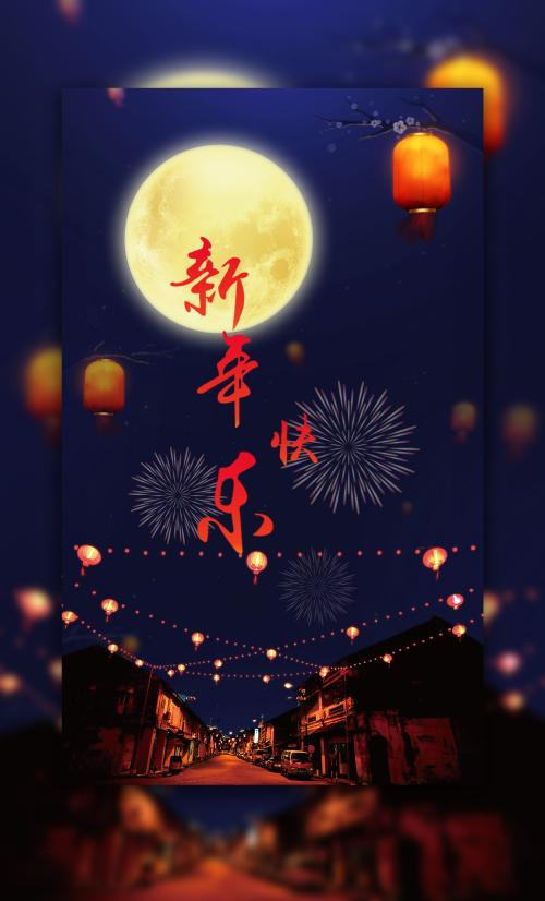 高仿多米尼克驾驶证